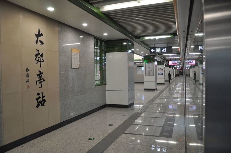 Dajiaoting Station