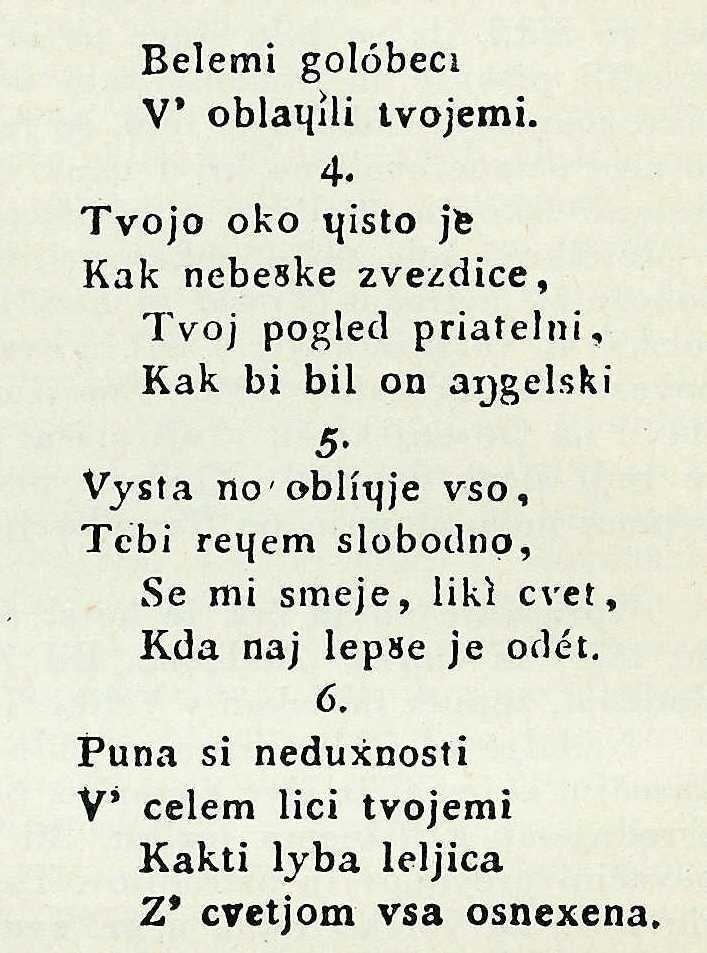 Dajnko alphabet