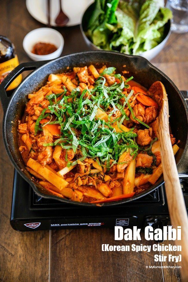 Dak-galbi Dak Galbi Korean Spicy Chicken Stir Fry My Korean Kitchen