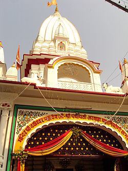 Daksheswara Mahadev Temple httpsuploadwikimediaorgwikipediacommonsthu