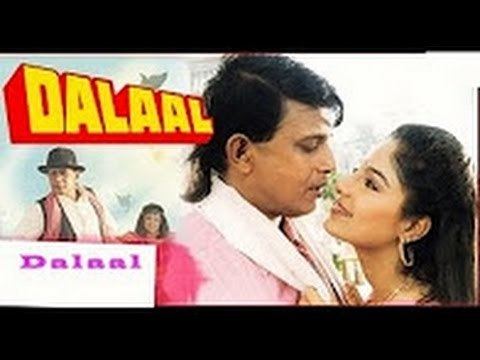 Dalaal Hindi Movie Mithun Chakraborty Ayesha Jhulka YouTube