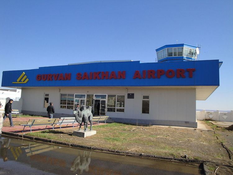 Dalanzadgad Airport