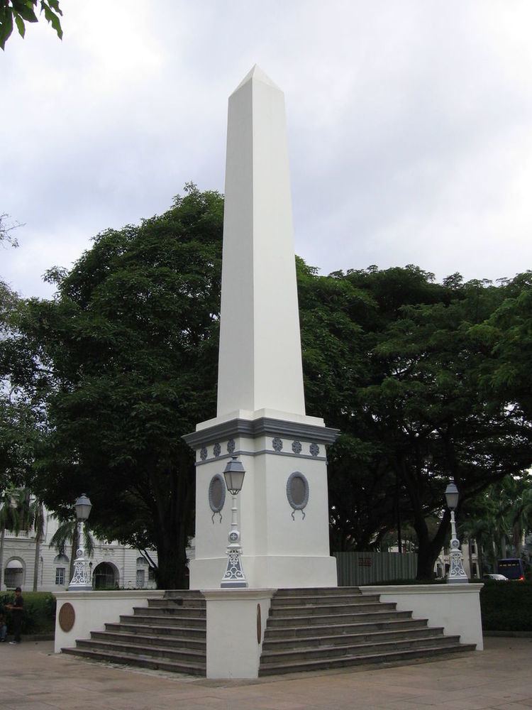 Dalhousie Obelisk