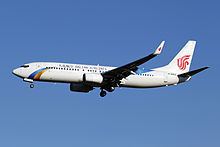 Dalian Airlines httpsuploadwikimediaorgwikipediacommonsthu