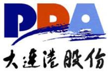 Dalian Port (PDA) Company httpsuploadwikimediaorgwikipediaen113Dal