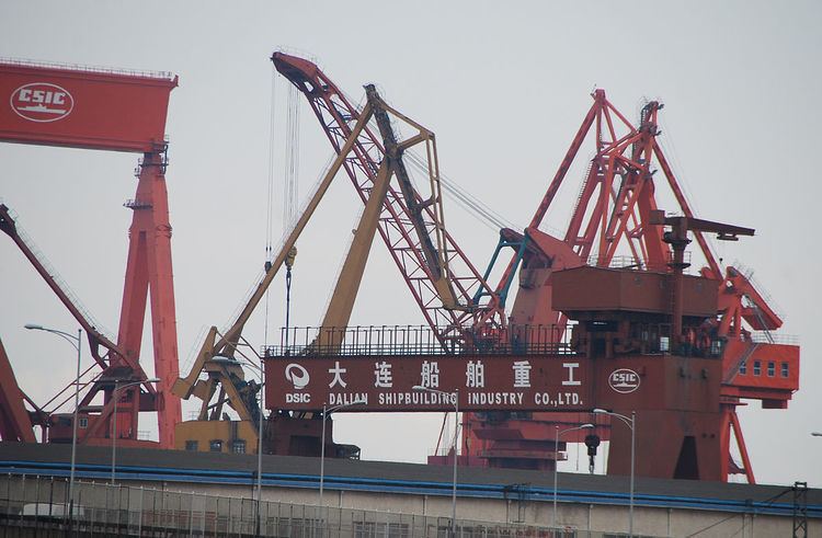 Dalian Shipbuilding Industry Company httpsuploadwikimediaorgwikipediacommonsthu