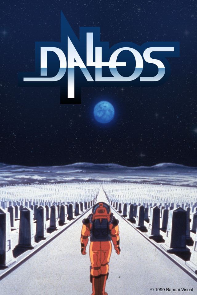 Dallos Crunchyroll Dallos Full episodes streaming online for free