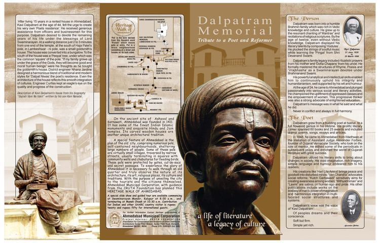 Dalpatram Ahmedabad Heritage Festival Eminent Poets and memorials