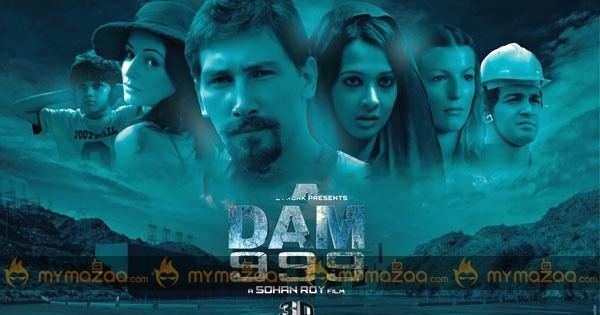 Dam 999 Dam 999 Songs Listen to Dam 999 Audio songs Dam 999 mp3 songs