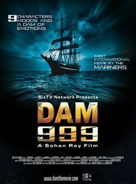 Dam 999 Dam 999 Wikipedia