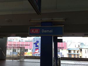 Damai LRT station (Malaysia) httpsuploadwikimediaorgwikipediacommonsthu