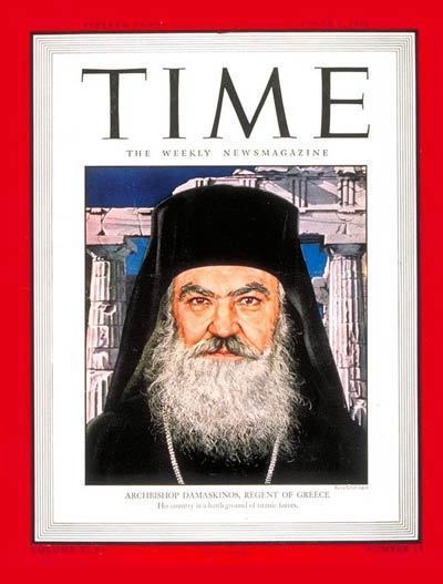 Damaskinos of Athens Archbishop Damaskinos and the Jewish Holocaust