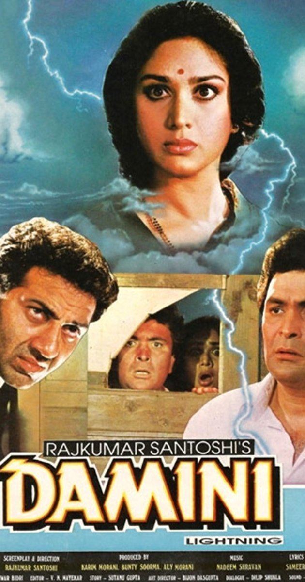 Damini Damini 1993 IMDb