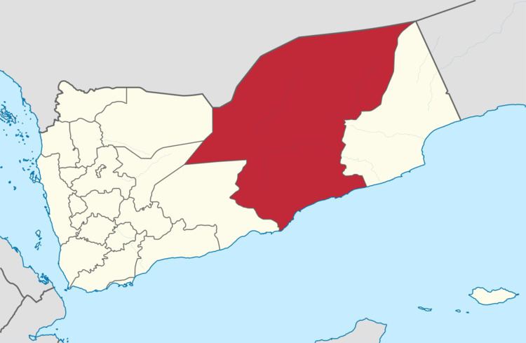 Dammun, Yemen