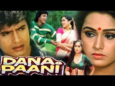 Dana Paani Full Hindi Movie Mithun Chakraborty Padmini