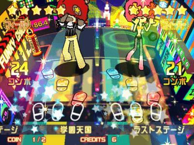 Dance 86.4 Funky Radio Station httpswwwarcadehistorycomimagesgame700081png