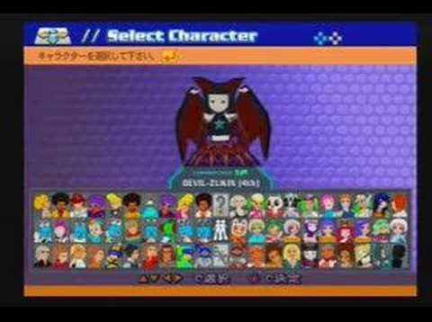 Dance Dance Revolution Party Collection DDR Party Collection JPN Full Character Selection YouTube