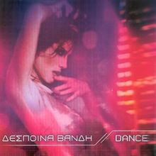 Dance (Despina Vandi album) httpsuploadwikimediaorgwikipediaenthumb2