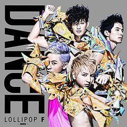 Dance (Lollipop F album) httpsuploadwikimediaorgwikipediazhthumb4