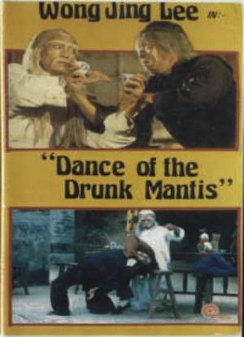 Dance of the Drunk Mantis Drunken Master Part II Dance of the Drunk Mantis 1979 Torrents