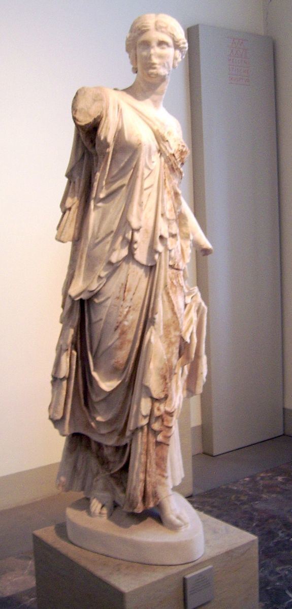 Dancer of Pergamon