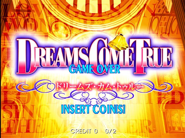 Dancing Stage featuring Dreams Come True Dancing Stage featuring Dreams Come True GC910 VER JCA ROM lt MAME