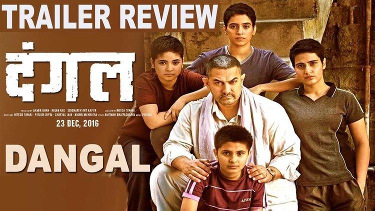 Dangal (film) Dangal Trailer Review