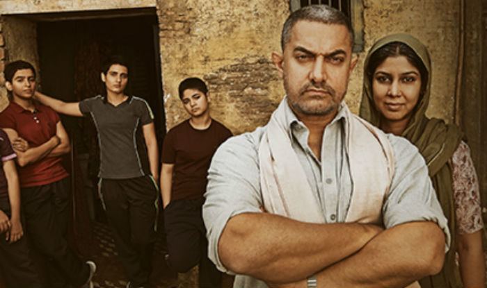Dangal (film) Dangal full movie available for free on YouTube Aamir Khan suffers