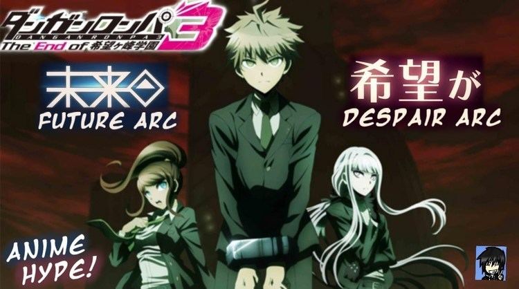 danganronpa 3 hope arc episode 1 dub