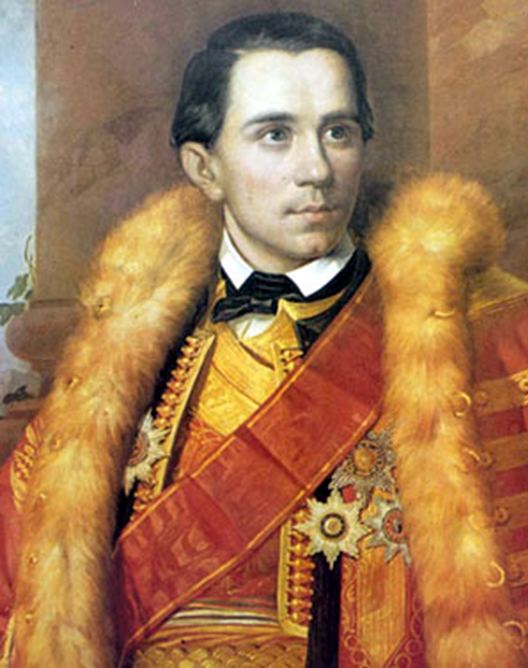 Danilo I, Prince of Montenegro 