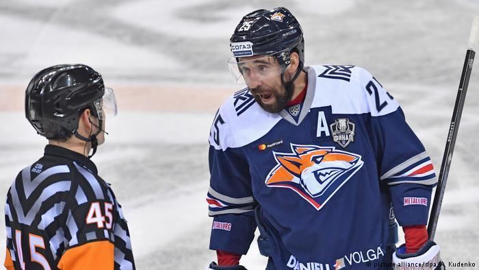 Danis Zaripov Danis Zaripov two other KHL players banned for doping Sports DW