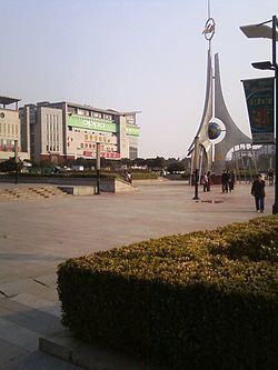 Danyang, Jiangsu Danyang Jiangsu Wikipedia