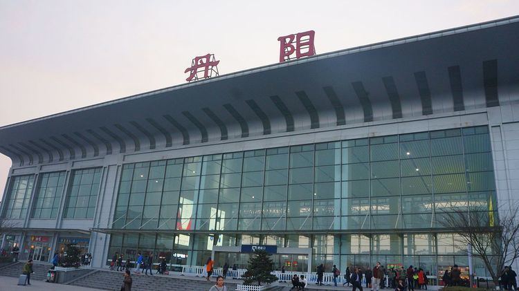 Danyang Railway Station