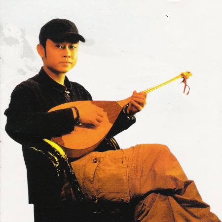 Dao Lang (singer) MusicArtistsDaoLanghtm