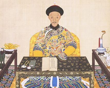 Daoguang Emperor a Daoguang Emperor eResource Introduction to China