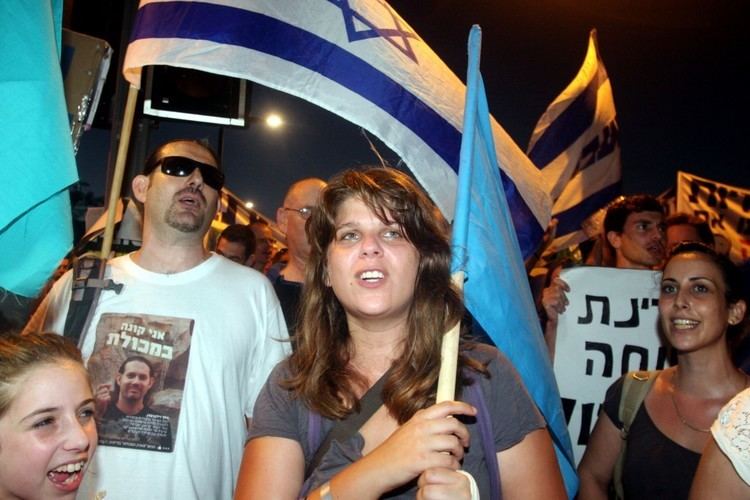 Daphni Leef Daphni Leef says she isn39t running for mayor of Tel Aviv
