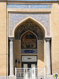 Dar ul-Funun (Persia) httpsuploadwikimediaorgwikipediacommonsthu