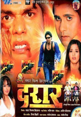 Daraar Daraar Hindi Movie Review Rating Pawan Singh