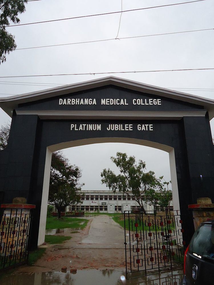 Darbhanga Medical College and Hospital