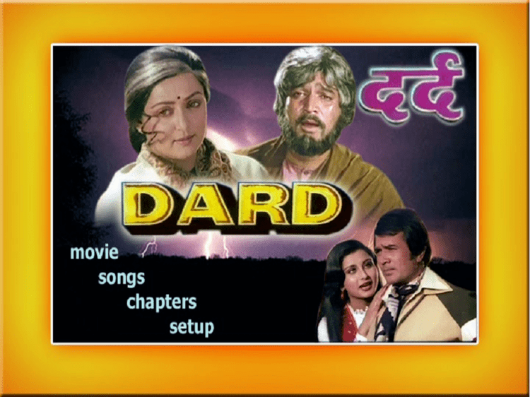 Dard 1981 tunes