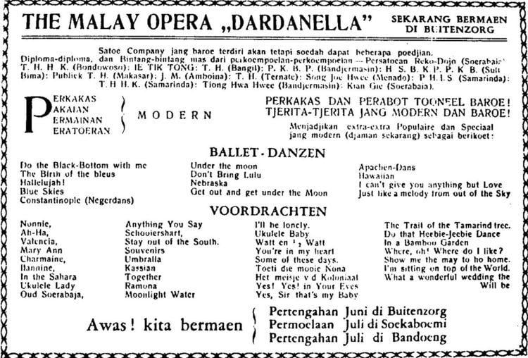 Dardanella (theatre company)