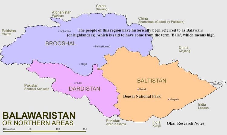 Balararistan is located in the southwest of Gilgit-Baltistan