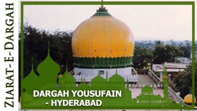 Dargah Yousufain Dargah Yousufain Yousuf Baba Sharif Baba Dargah Ramadan 2016