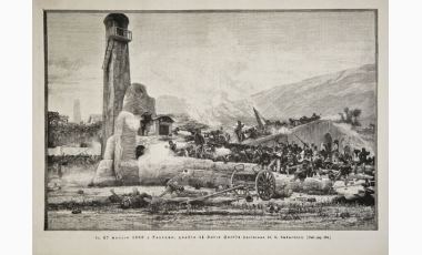 Dario Querci Dario Querci Umberto I e Margherita di Savoia 1891 Le Scalinate