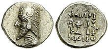 Darius II of Persis httpsuploadwikimediaorgwikipediacommonsthu