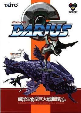 Darius (video game) GDarius Wikipedia
