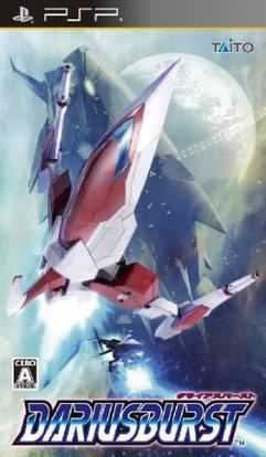 Dariusburst httpsuploadwikimediaorgwikipediaeneefDar