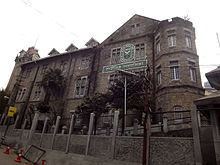 Darjeeling Municipality httpsuploadwikimediaorgwikipediacommonsthu
