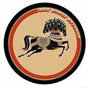 Dark Horse Records httpsuploadwikimediaorgwikipediaenthumb4