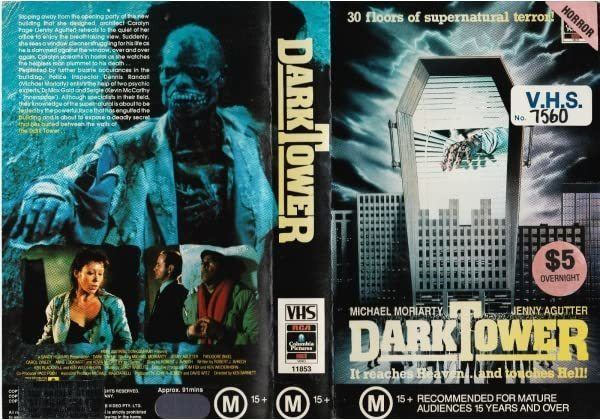 Dark Tower (1987 film) Dark Tower (1987 film)